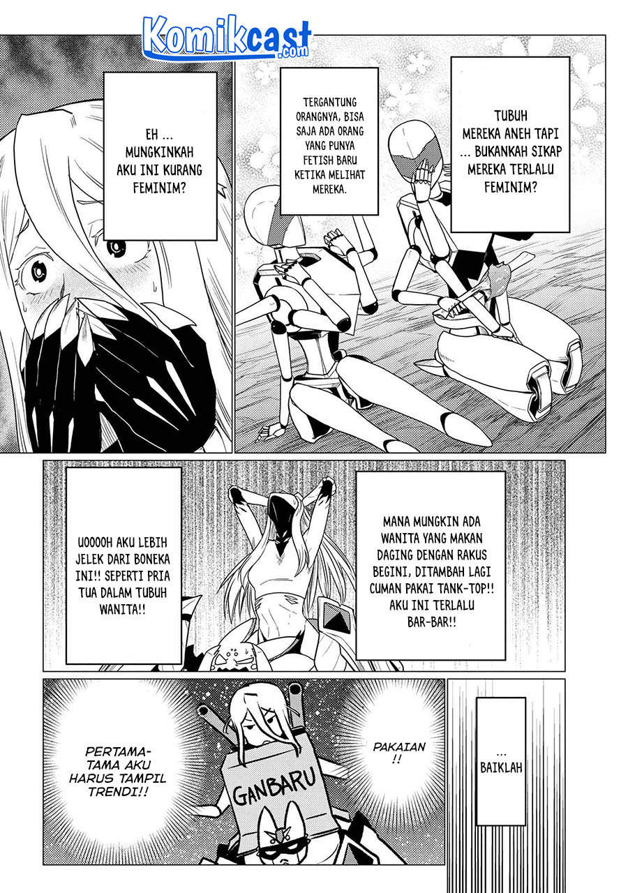 Kumo desu ga, Nani Ka?